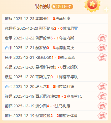 塞维利亚豪,强阵容揭秘,巅峰对决,开云体育,开云体育官网,开云体育官方网站,KAIYUN体育