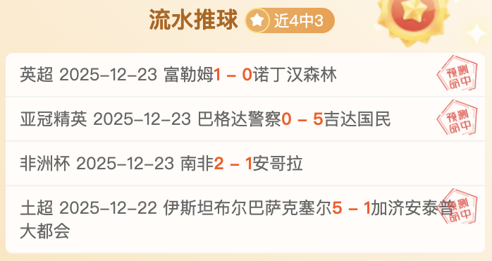 独家放送,盛宴来袭,篮网,开云体育,开云体育官网,开云体育官方网站,KAIYUN体育