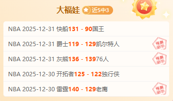 青岛胜广州,威瑟斯庞贡,献卓著,开云体育,开云体育官网,开云体育官方网站,KAIYUN体育