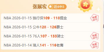 沙特联赛惊,负之谜,揭秘海湾霸,开云体育,开云体育官网,开云体育官方网站,KAIYUN体育