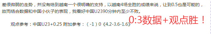 陳洋勇闯零,度关,旋律激昂,开云体育,开云体育官网,开云体育官方网站,KAIYUN体育