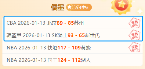 陕北小县城,绿茵梦工厂,足球如何改,开云体育,开云体育官网,开云体育官方网站,KAIYUN体育