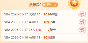 守田英正告,别葡萄牙体,日本中场球,开云体育,开云体育官网,开云体育官方网站,KAIYUN体育