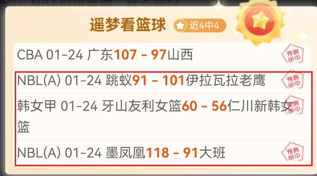 皇马主教练,遭逃税指控,马德里法庭,开云体育,开云体育官网,开云体育官方网站,KAIYUN体育