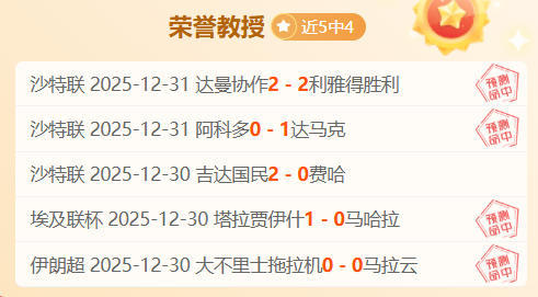 曾凡博能力,飞跃,投射与进攻,开云体育,开云体育官网,开云体育官方网站,KAIYUN体育