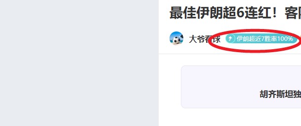 年上海学生,篮球赛女神,风采,开云体育,开云体育官网,开云体育官方网站,KAIYUN体育