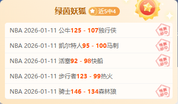 香港足球队,挑战,日东亚杯外,开云体育,开云体育官网,开云体育官方网站,KAIYUN体育