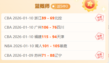 中国航天员,刘洋在联合,国人权理事,开云体育,开云体育官网,开云体育官方网站,KAIYUN体育