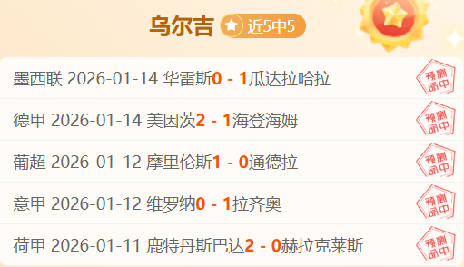 激情对决,哈兰德领衔,福登助阵,开云体育,开云体育官网,开云体育官方网站,KAIYUN体育