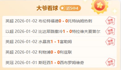 篮球盛宴,辽宁对决新,揭秘,开云体育,开云体育官网,开云体育官方网站,KAIYUN体育