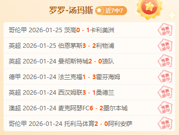 郑赛赛王欣,瑜力克,号种子,开云体育,开云体育官网,开云体育官方网站,KAIYUN体育