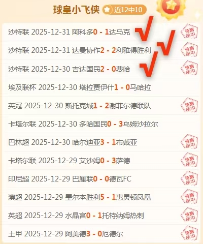 哈维面临沙,特报价,权衡利弊,开云体育,开云体育官网,开云体育官方网站,KAIYUN体育