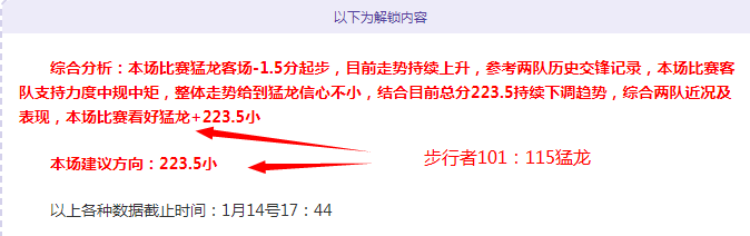哈维面临沙,特报价,权衡利弊,开云体育,开云体育官网,开云体育官方网站,KAIYUN体育