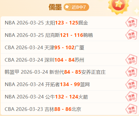 高光时刻,品质之战,信心盛宴即,开云体育,开云体育官网,开云体育官方网站,KAIYUN体育