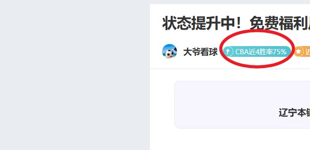 阿利松分享,健康状态佳,严格遵循脑,开云体育,开云体育官网,开云体育官方网站,KAIYUN体育
