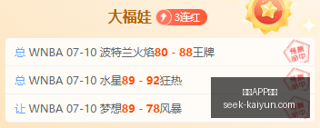 开云体育,开云APP体育,开云APP,开云APP,开云体育下载,开云赛事直播,开云用户指南,开云注意事项