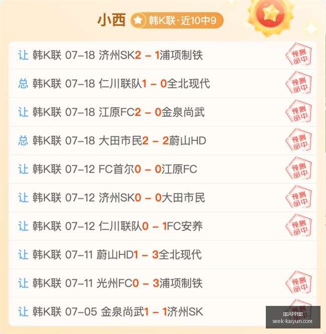 开云,体育开云体,育下载数据,开云APP,开云体育下载,开云赛事直播,开云用户指南,开云注意事项