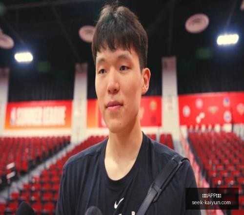 开云体育,开云APP体育,开云APP,开云APP,开云体育下载,开云赛事直播,开云用户指南,开云注意事项