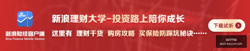 全新,评测,芯片选择,开云APP,开云体育下载,开云赛事直播,开云用户指南,开云注意事项