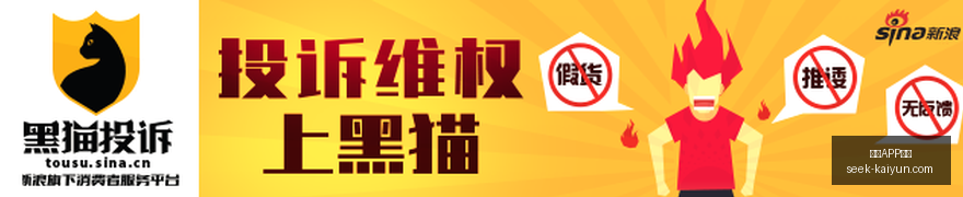 微软,月停用文本,联网比对,开云APP,开云体育下载,开云赛事直播,开云用户指南,开云注意事项