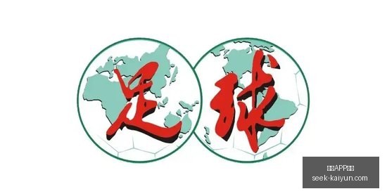 电竞周边市,场旺,品牌联名产,开云APP,开云体育下载,开云赛事直播,开云用户指南,开云注意事项