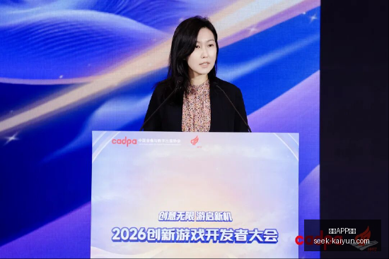 日本央行副,行长揭露,革命对中性,开云APP,开云体育下载,开云赛事直播,开云用户指南,开云注意事项