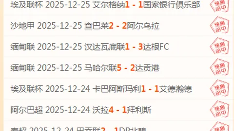 新赛季英超犯规王争霸！格拉利什45次领跑，萨卡32次跻身四甲榜单！