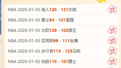 陳洋勇闯零度关！旋律激昂，猛攻无畏！