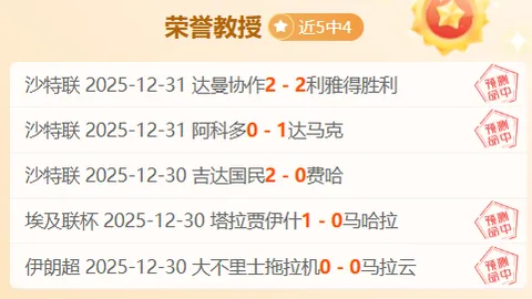 “曾凡博能力飞跃：投射与进攻技术同步增强，信念更坚定”