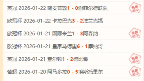 争议升级！王楚钦深情告别赛场，莎头伤病重创WTT，赛事反思在即？