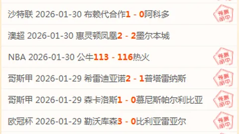 刘梦婷呼吁更多人参与冰雪运动，展望2025目标