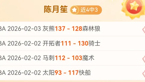 加沙垃圾堆积成患，或威胁公众健康