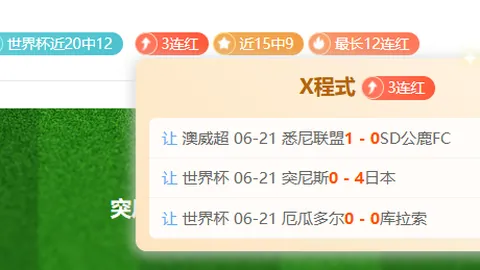 梦入，与巅峰对决开云体育下载：见证谁才是王者