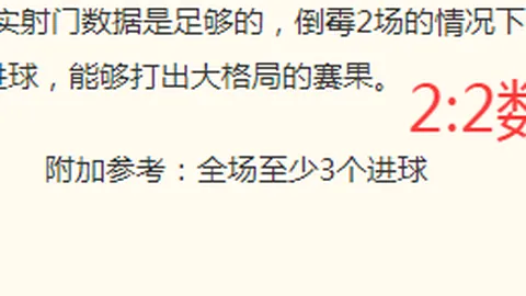 开云体育，开云用户指南， 132158