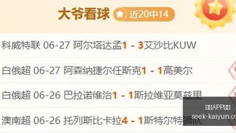 开云体育，开云APP， 133640