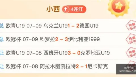 开云体育 134427