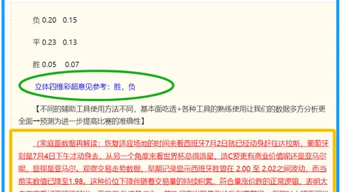 开云体育，开云用户指南， 134949