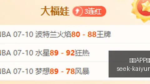 开云体育 135303 3