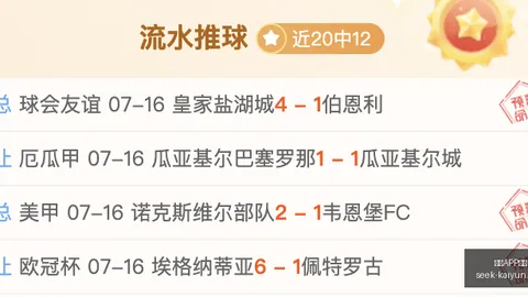 开云体育，开云体育下载， 140151 5