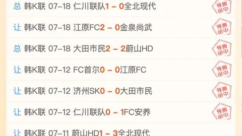 开云APP体育开云体育下载数据冲到140425引发关注