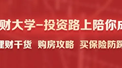 2026最新科技： 横空出世，20亿涌入，网友实测：性能与比肩